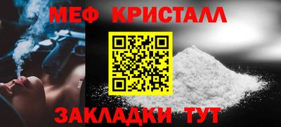 кокс Краснокаменск