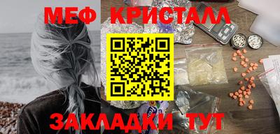 кокаин колумбия Краснодар