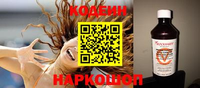 скорость Краснознаменск