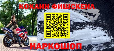 скорость Краснознаменск