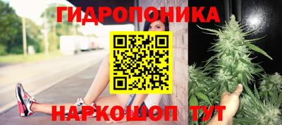 кокаин колумбия Краснодар