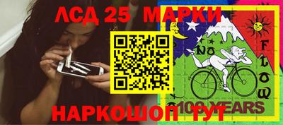 кокаин колумбия Краснодар