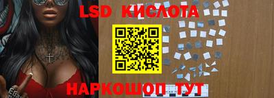 кокс Краснокаменск