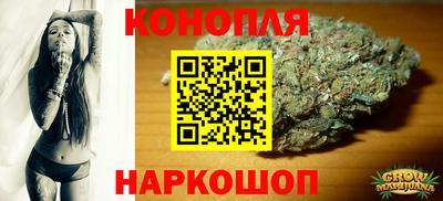 кокаин колумбия Краснодар