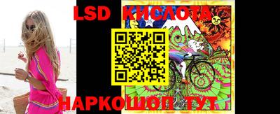 скорость Краснознаменск