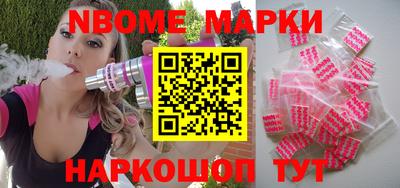 кокаин колумбия Краснодар