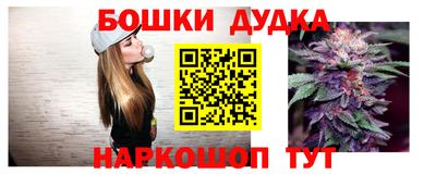 скорость Краснознаменск