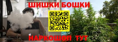 кокс Краснокаменск