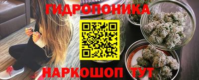 кокс Краснокаменск