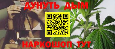 скорость Краснознаменск