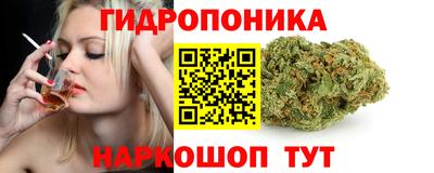кокаин колумбия Краснодар