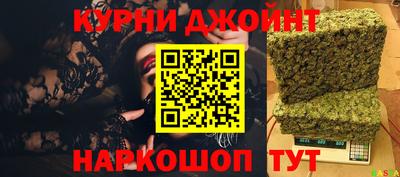 кокаин колумбия Краснодар