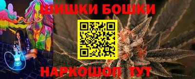 кокаин колумбия Краснодар