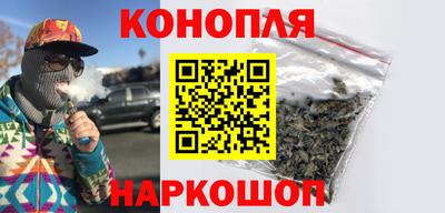скорость Краснознаменск