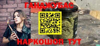 скорость Краснознаменск