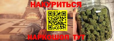 кокаин колумбия Краснодар