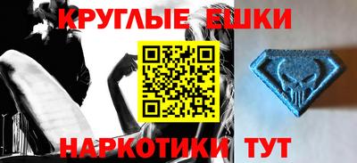 кокаин колумбия Краснодар