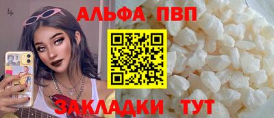 скорость Краснознаменск