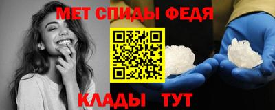 кокаин колумбия Краснодар