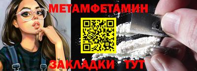 кокаин колумбия Краснодар