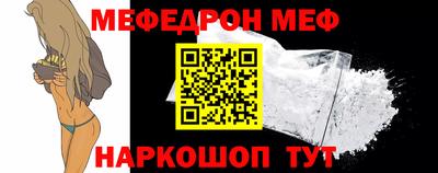 кокаин колумбия Краснодар