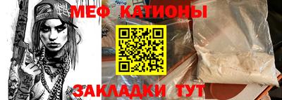 кокаин колумбия Краснодар