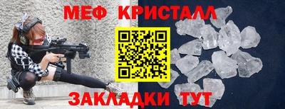 кокаин колумбия Краснодар